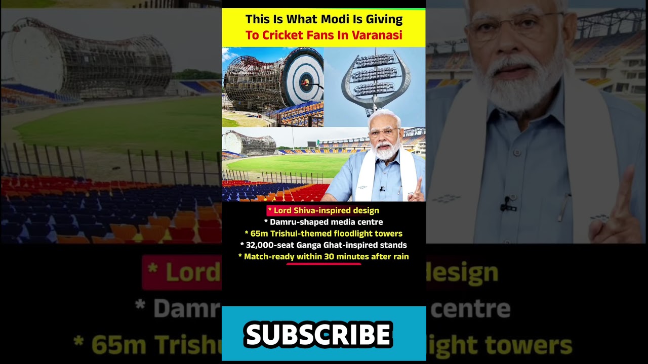 Modi is Giving To All Cricket Fans #cricket