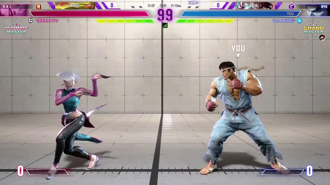 スト6　リュウ　ランクマ