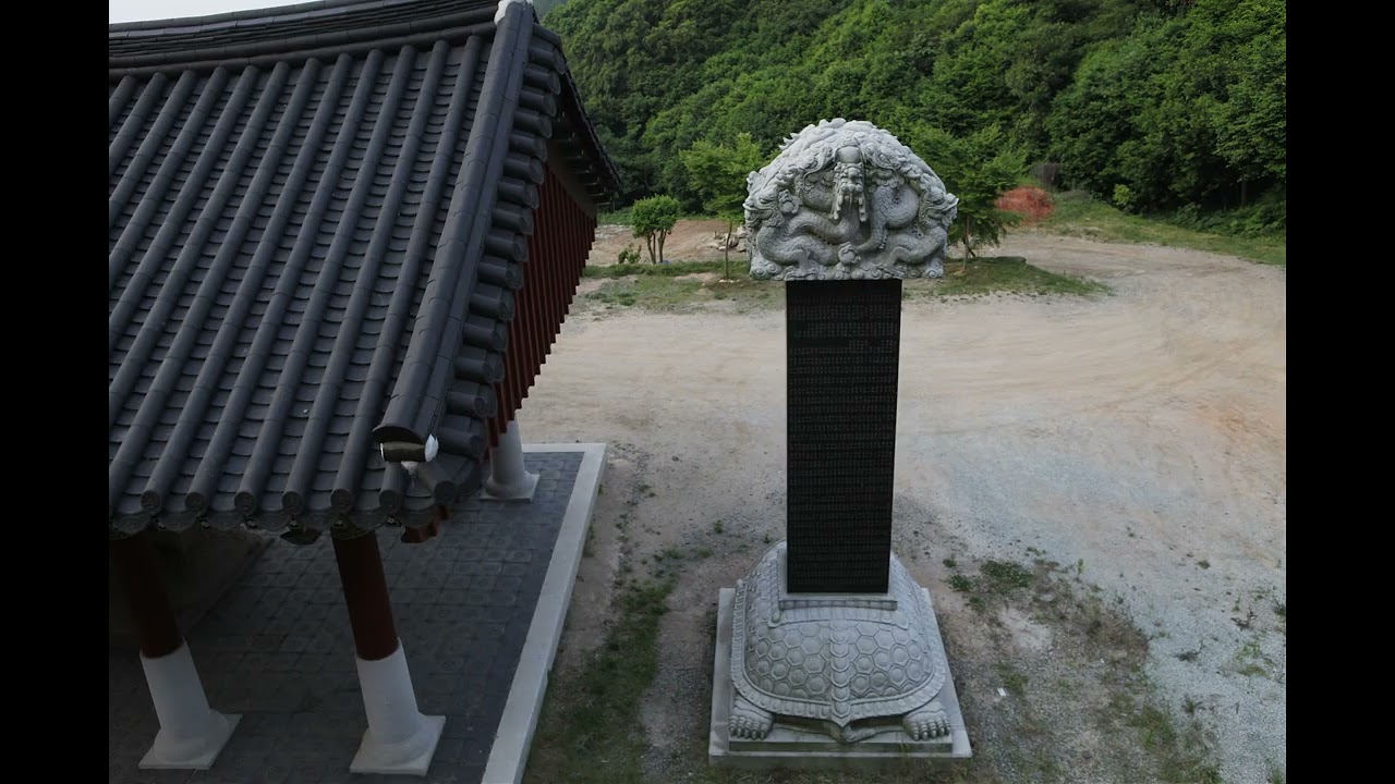 백련사
