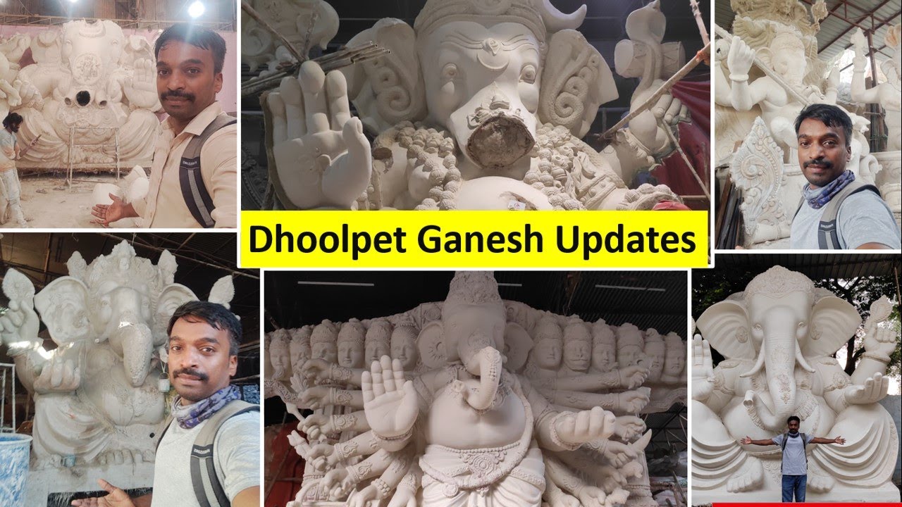 Dhoolpet Ganesh Updates 2025 | Hyderabad Ganesh 2025 Ganesh Updates