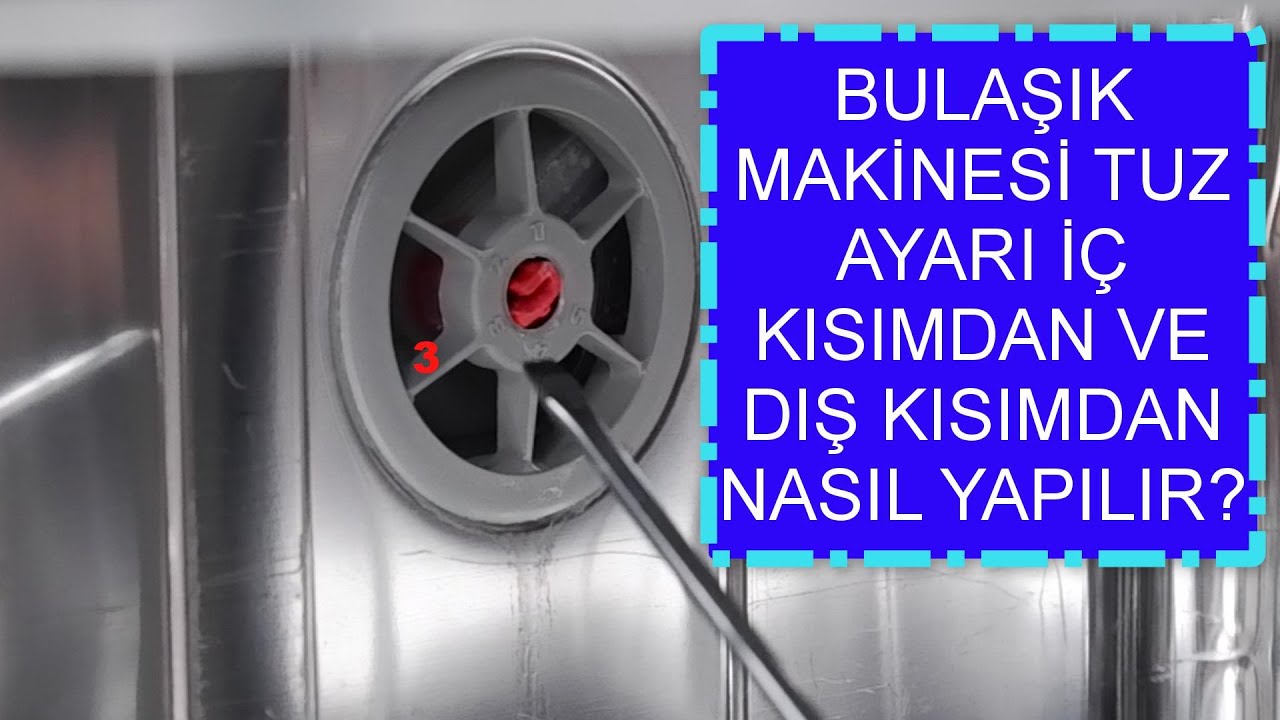 Как отрегулировать соль для посудомоечной машины изнутри и снаружи?