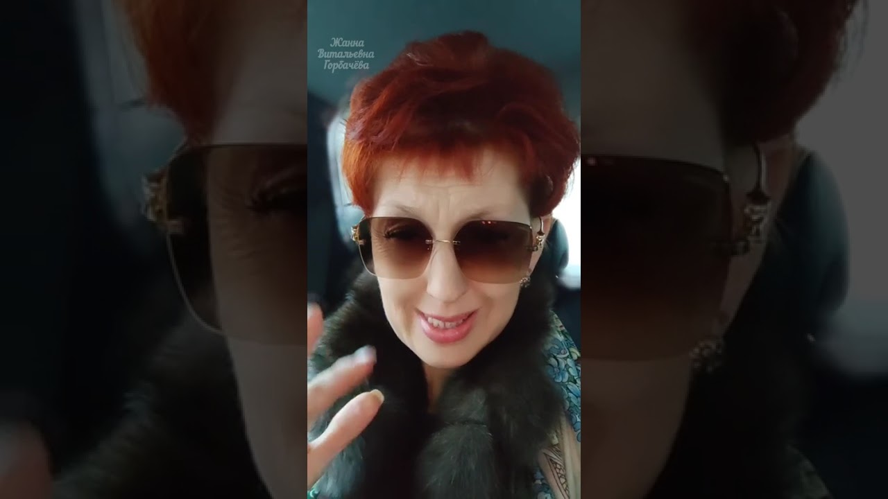 СТАРАЯ ЗНАКОМАЯ 😡 МФЦшница ПРОДОЛЖАЕТ СВОЙ ТЕАТР В ПАРЕ С КРУЖКОВЫМ 🤦 