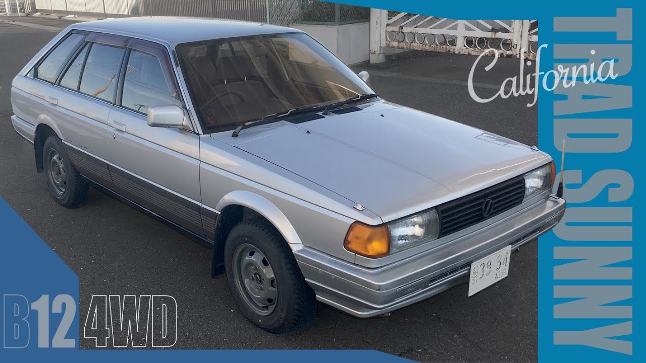 【サニー カリフォルニア】ステーションワゴンの良さを改めて実感 / NISSAN SUNNY California 4WD 1989y