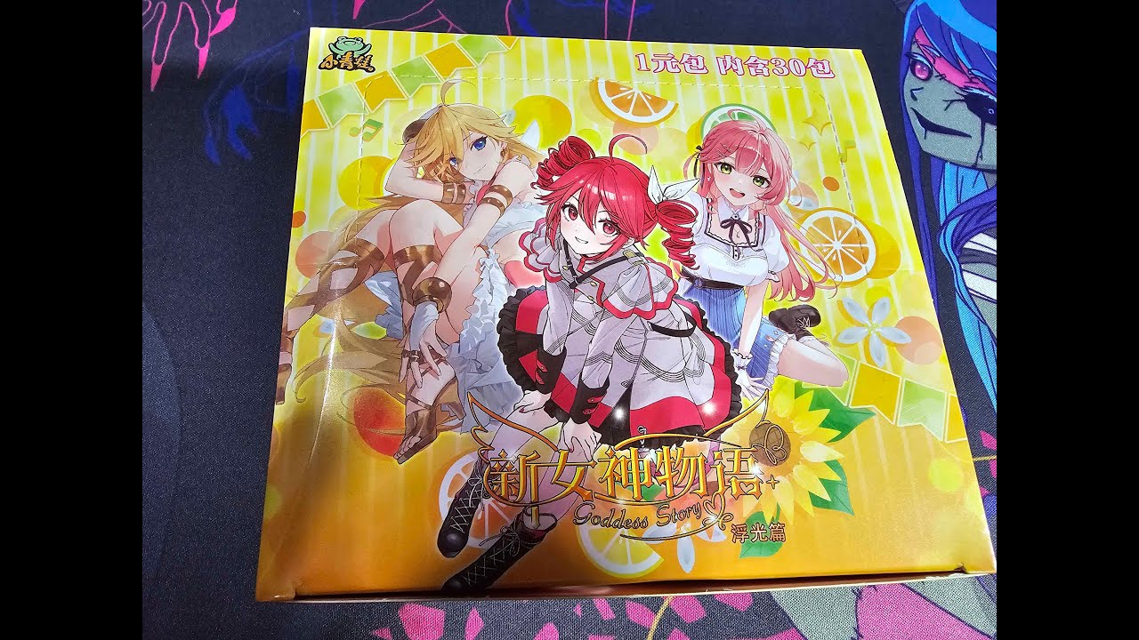 Unboxing Goddess Story 1ns12