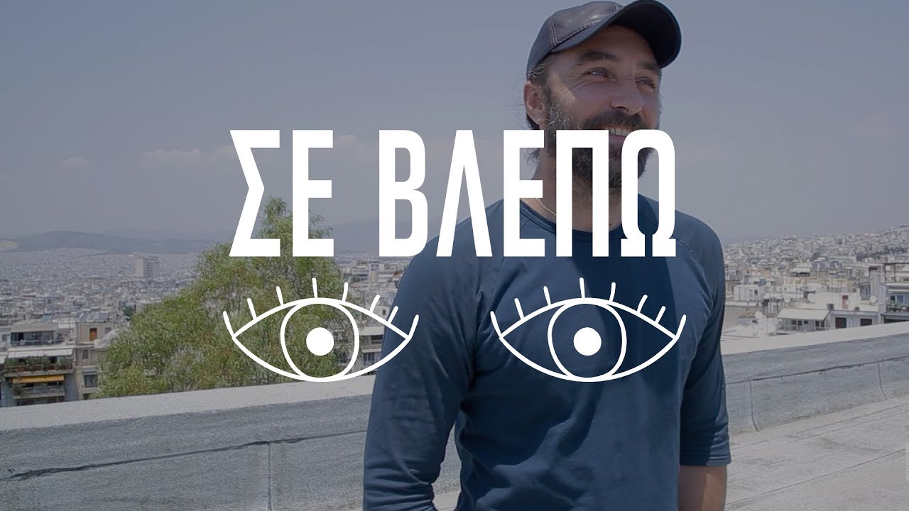 25 πράγματα που δεν ήξερες για τον Ιβάν Σβιτάιλο | DownTown Magazine