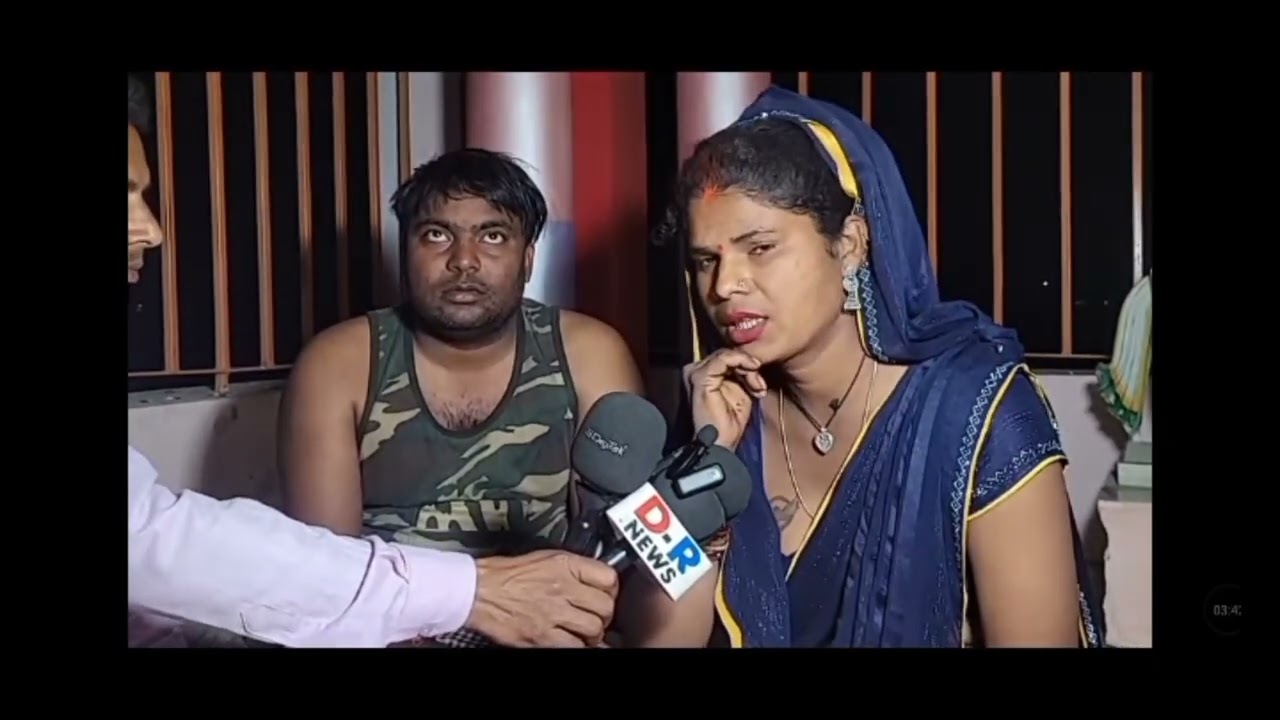#Ranjana Singh dekhiae Ghar Se beghar Ho Gaye shaadi ke bad उसके पति को भी उसके गांव घर के लोग 
