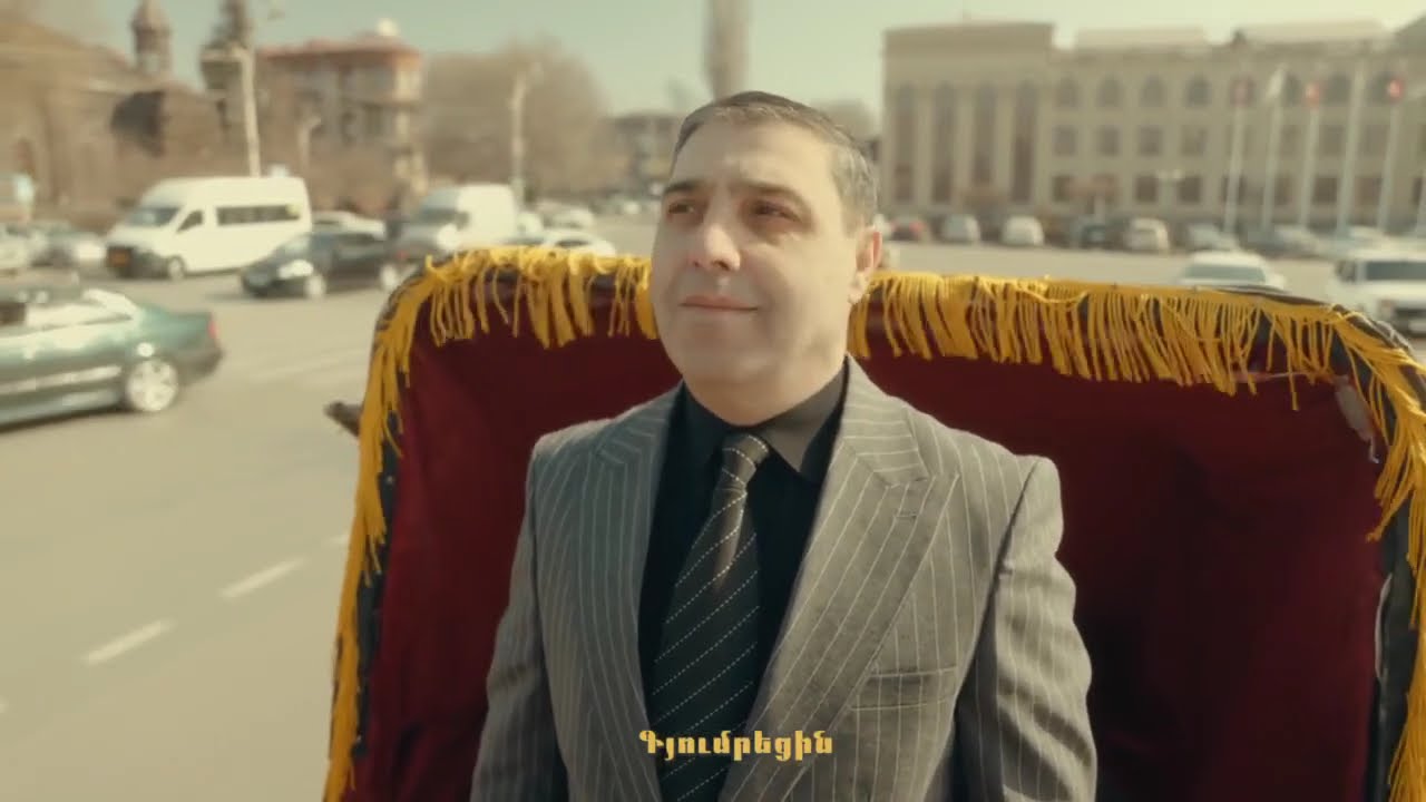 Ղայդով մարդ Գյումրեցի Արտյոմ Թումանյանի նախընտրական հոլովակը