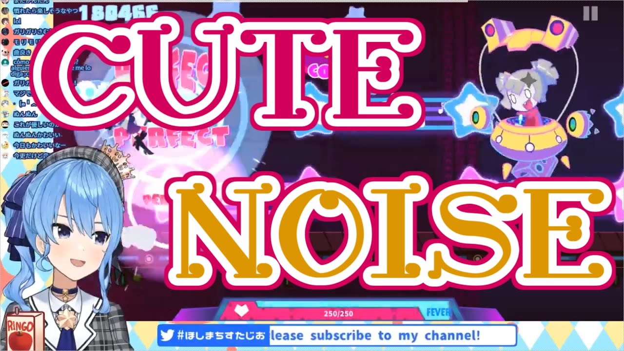 Suisei making cute noises on rhythm games [Hololive]