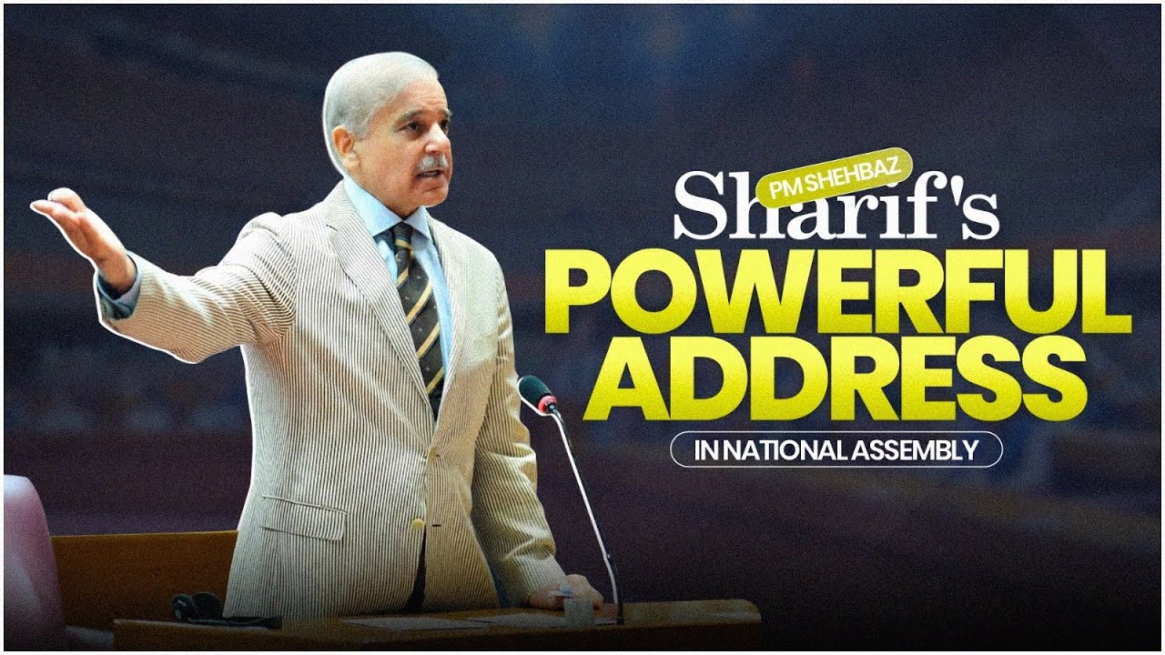 PM Shehbaz Sharif's Powerful Address in National Assembly