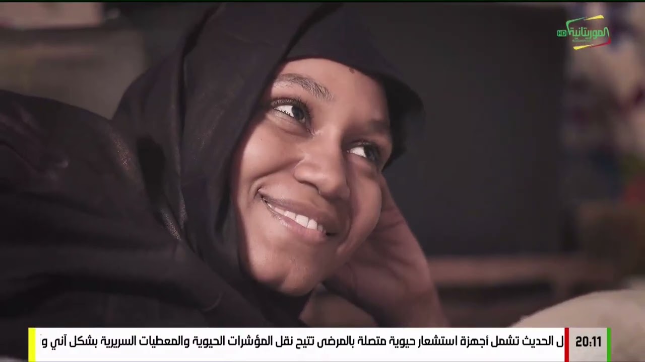 مسلسل .. سكينة الحلقة 13