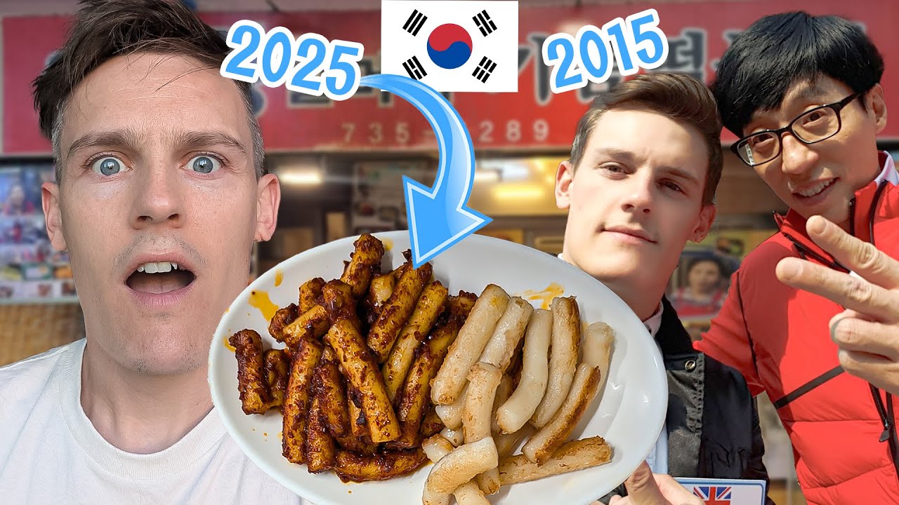 10년 전 유재석과 갔던 떡볶이집을 우연히 다시 찾다 🇰🇷🤤 #떡볶이