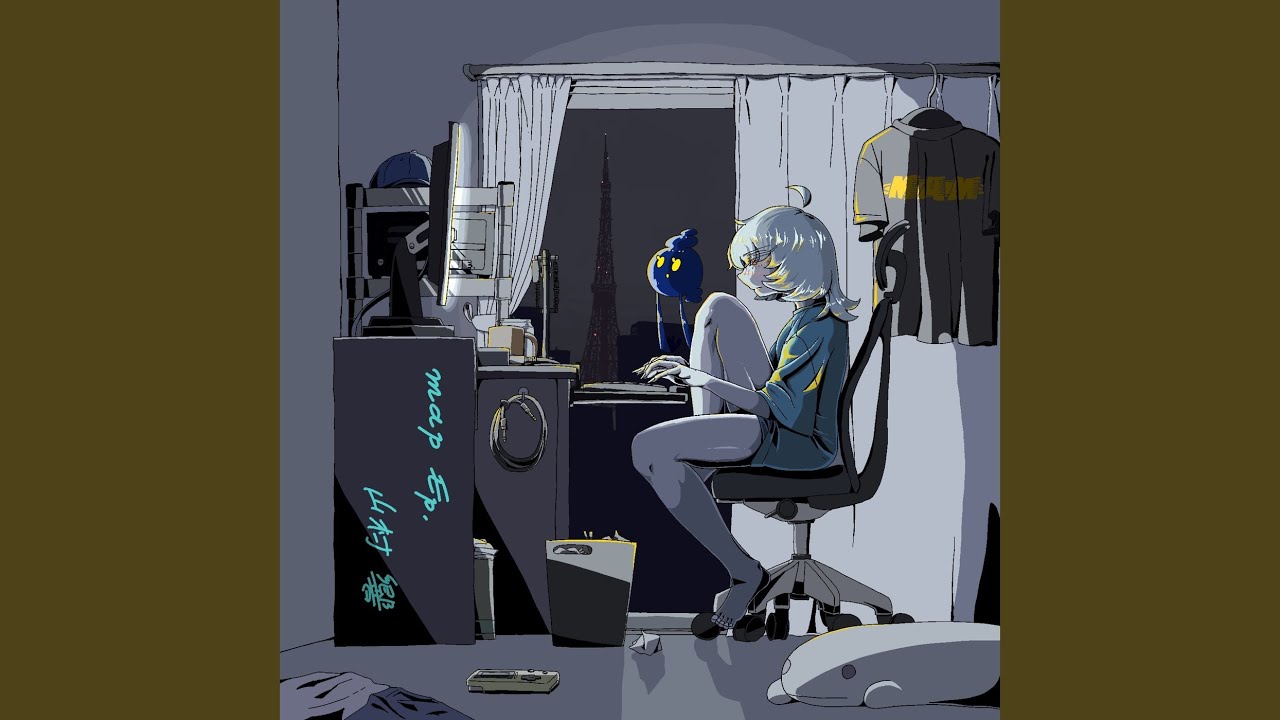 Like a long dream (feat. 斎賀みつき)