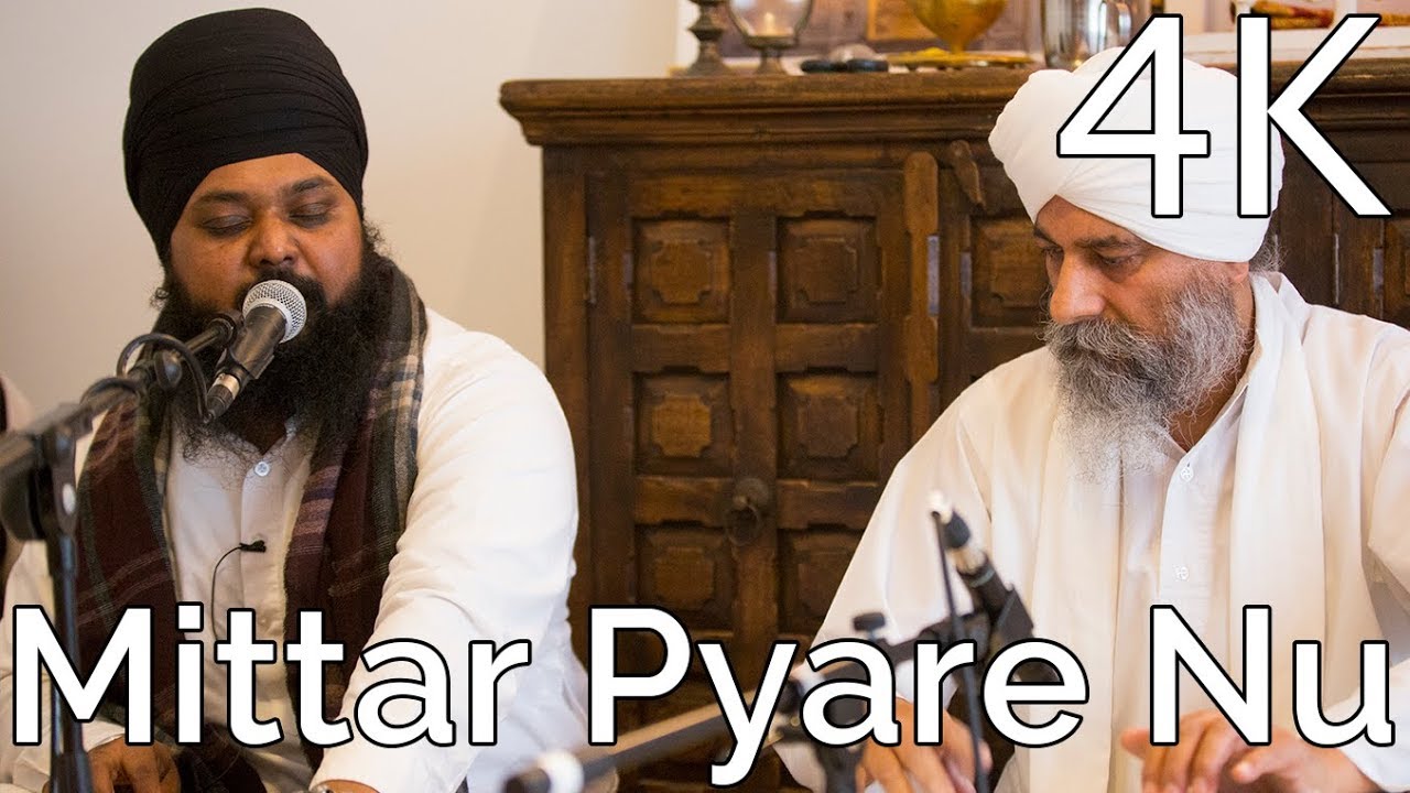 Bhai Anantvir Singh AKJ Heart Touching Mittar Pyare Nu Waheguru Simran HD 4K Best Kirtan