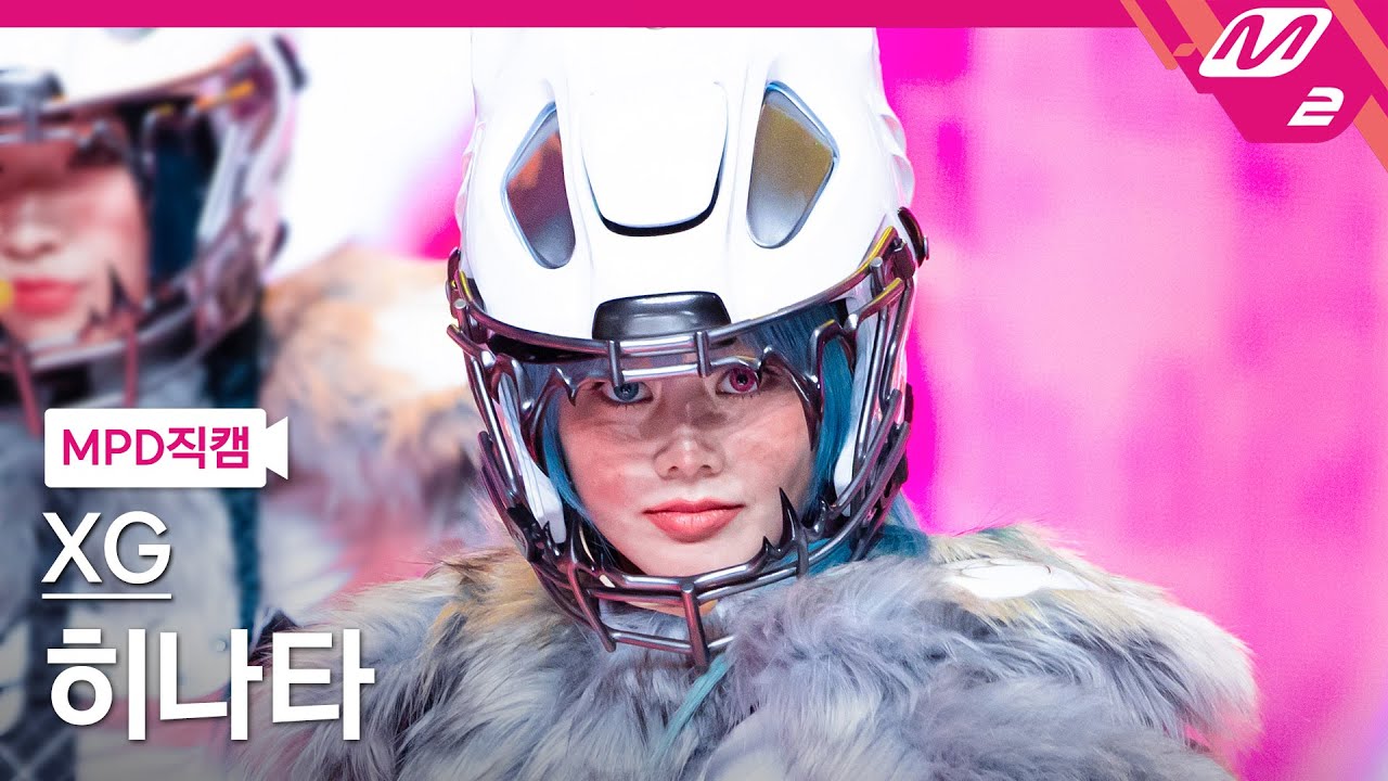 [MPD직캠] XG 히나타 직캠 4K 'WOKE UP' (XG HINATA FanCam) | @MCOUNTDOWN_2024.5.30