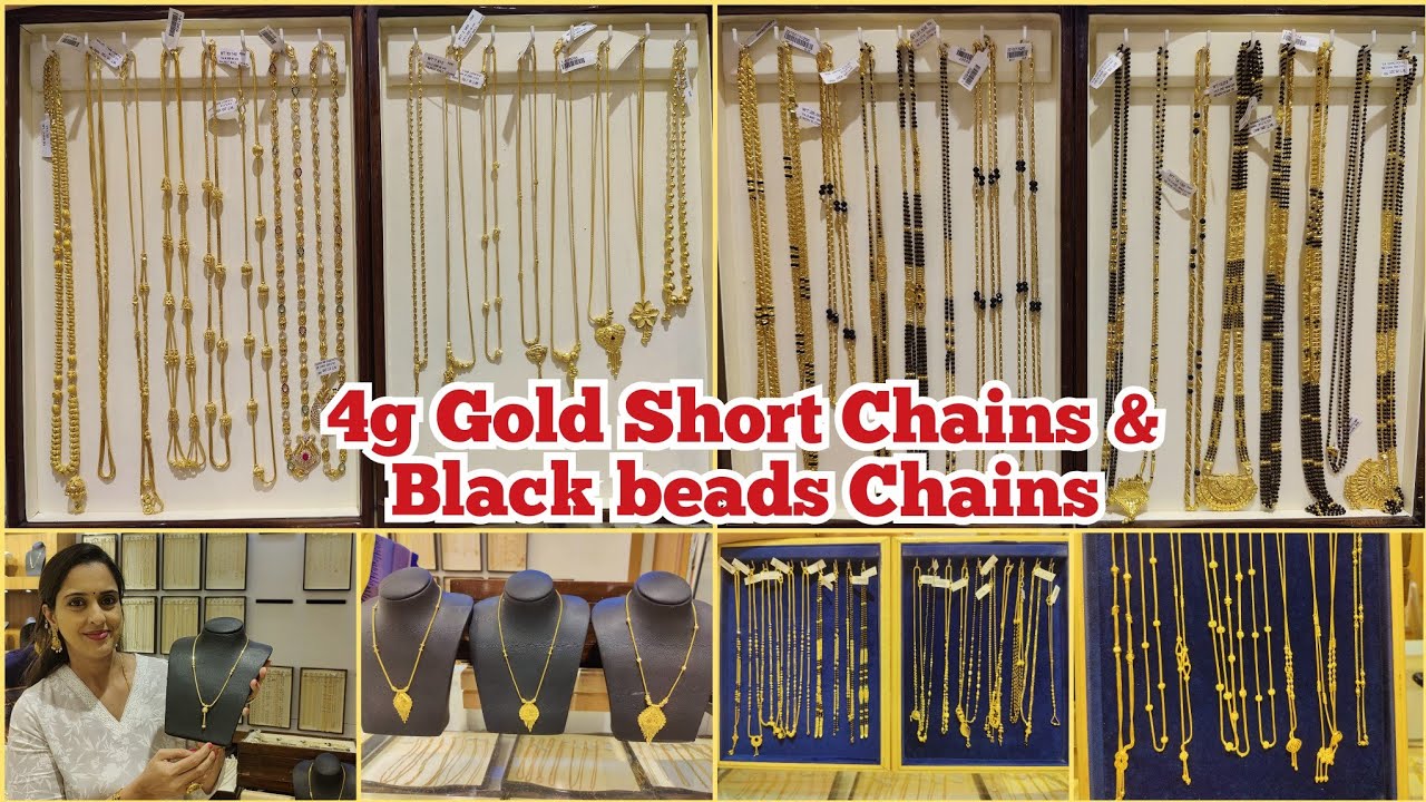 4g Gold Short Chains & black beads Chains | Light weight Daily wear Short & Long Fancy chains | NSK