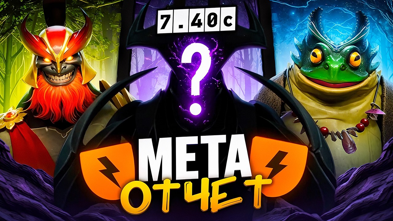 3 ЛУЧШИХ ОФФЛЕЙНЕРА ДЛЯ ЖЕТОНОВ | МЕТА ОТЧЕТ