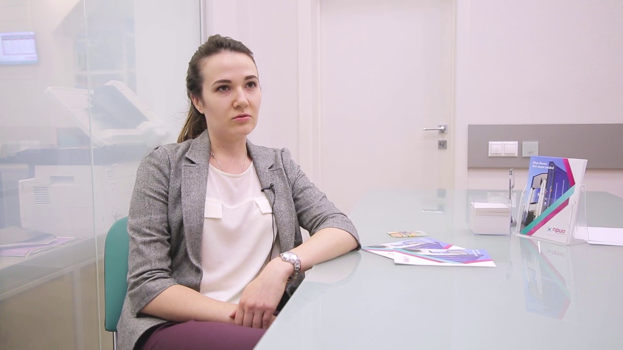 Начальник казначейства Бирюкова Анна о работе в Прио-Внешторгбанке