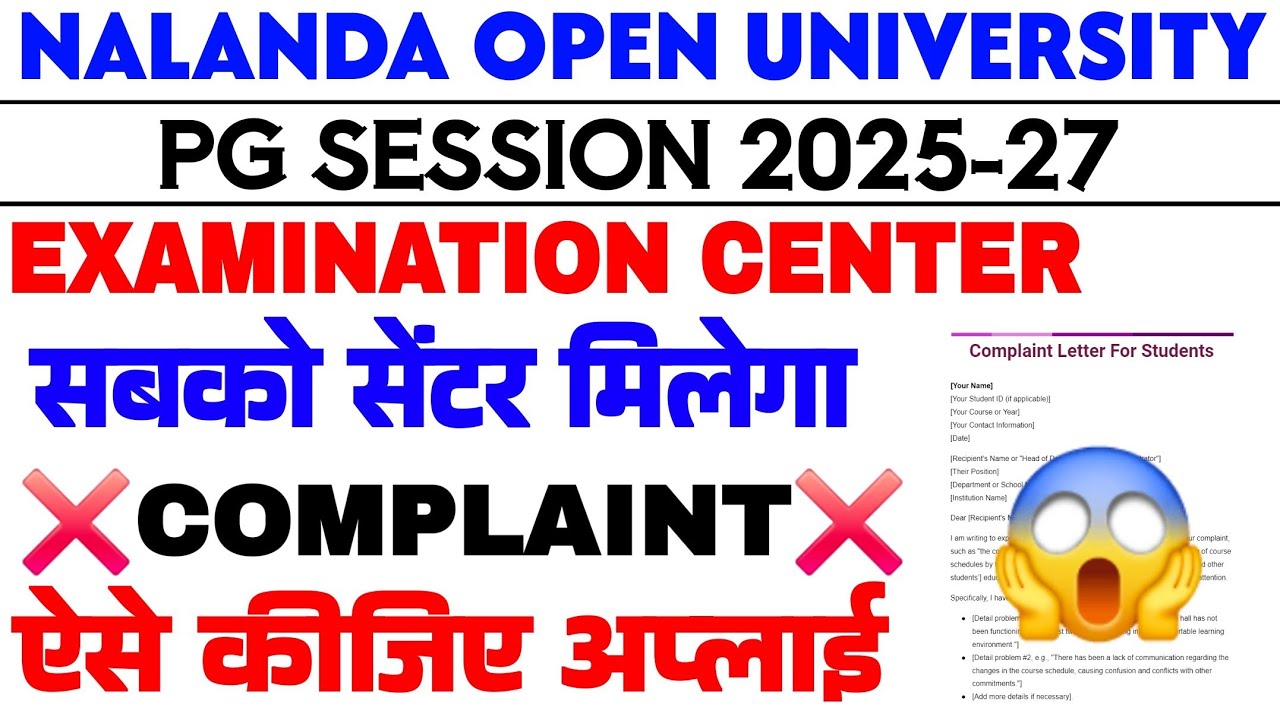 Nalanda open university Pg Session 2025-27 Examination Center kaise pata karen/Mail karen 
