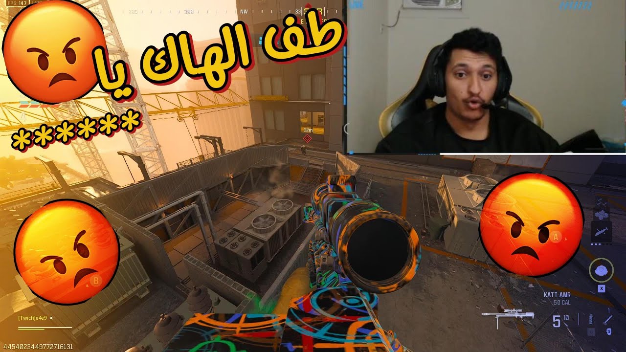 سويت نفسي هاك 😂🔥 ( يحلف اني هاك 🤯 ) كود 20