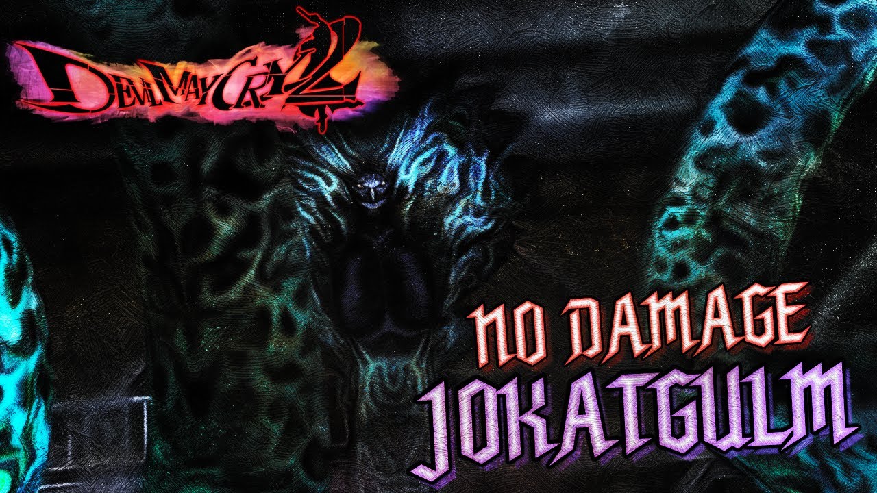 Devil May Cry 2 (PS2) - Jokatgulm Boss Fight | NO DAMAGE | S RANK COMBO | DANTE MUST DIE
