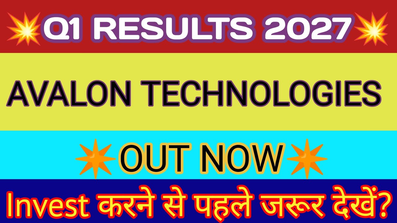 Avalon Q1 Results 2026 🔴 Avalon Technologies Results 🔴 Avalon Technologies Share Latest News