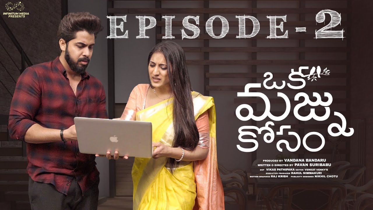 Oka Majnu Kosam | Episode - 2 | Viraajitha | Sidhu Diwakar | Telugu Web Series | Infinitum Media