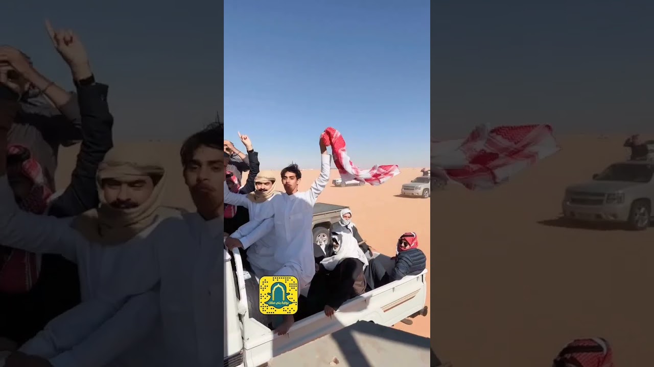 تغطية بوابة بني مالك لمسيرة الفرديه 