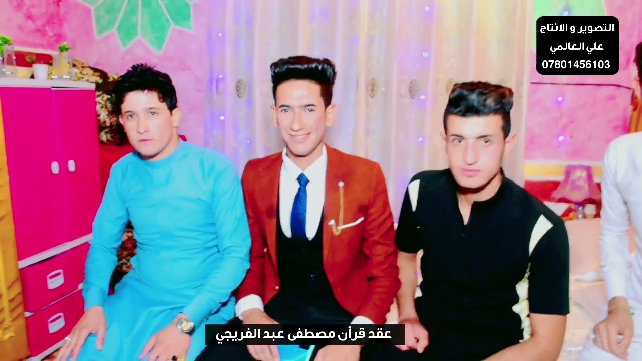 مو خطبه ظيم خطبه مصطفى عبد الفريجي