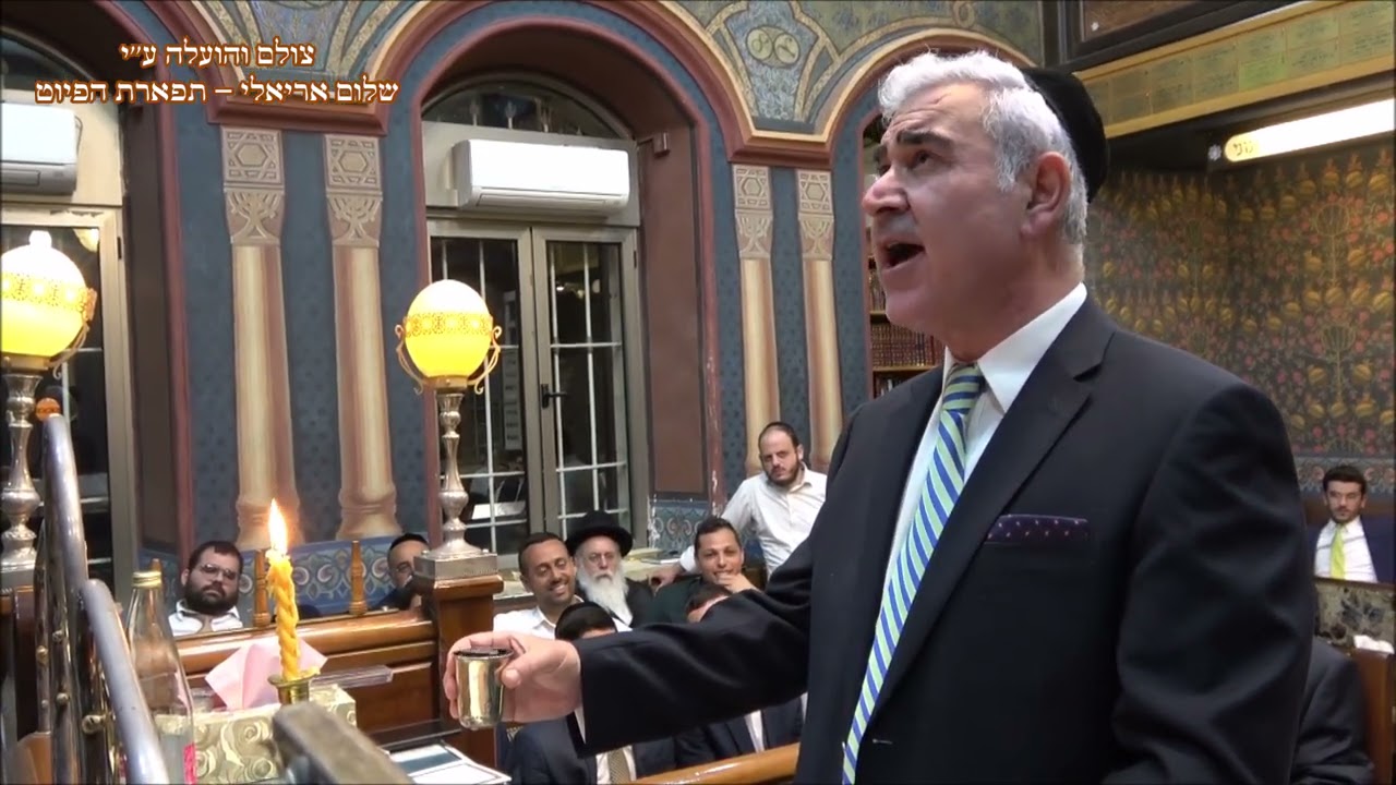 הבדלה החזן המוסיקאי משה חבושה בבית הכנסת הגדול עדס מוצ''ש אמור תשפ''א