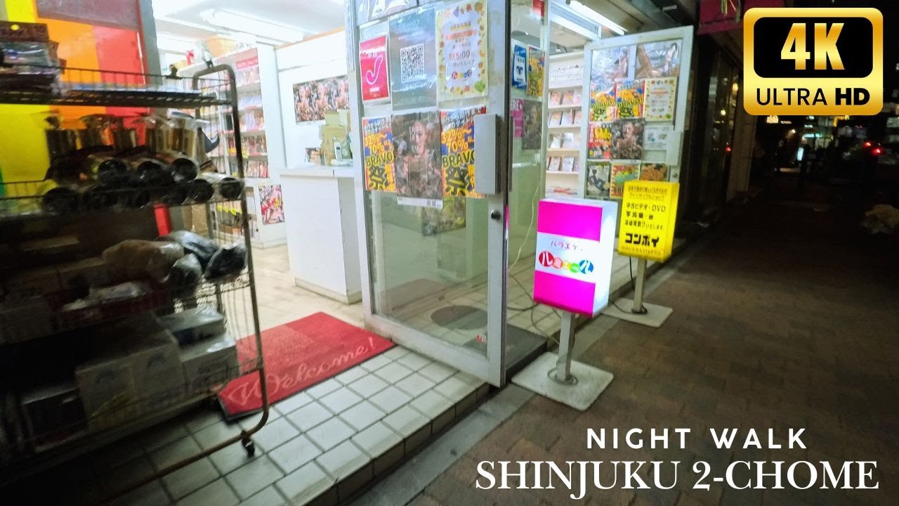 【4K】Tokyo Shinjuku Ni-chome LGBTQ+ District | POV City Walk with City Sounds (Night)