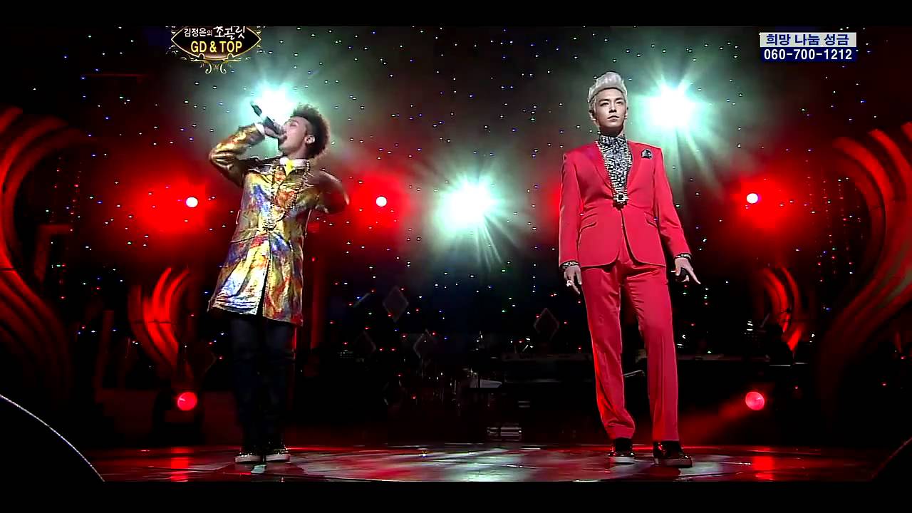 (110116)  GD & TOP - Haru Haru  HD