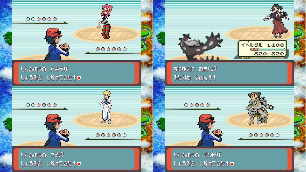 【RSE風】ポケモンXY 四天王 BGM アレンジ