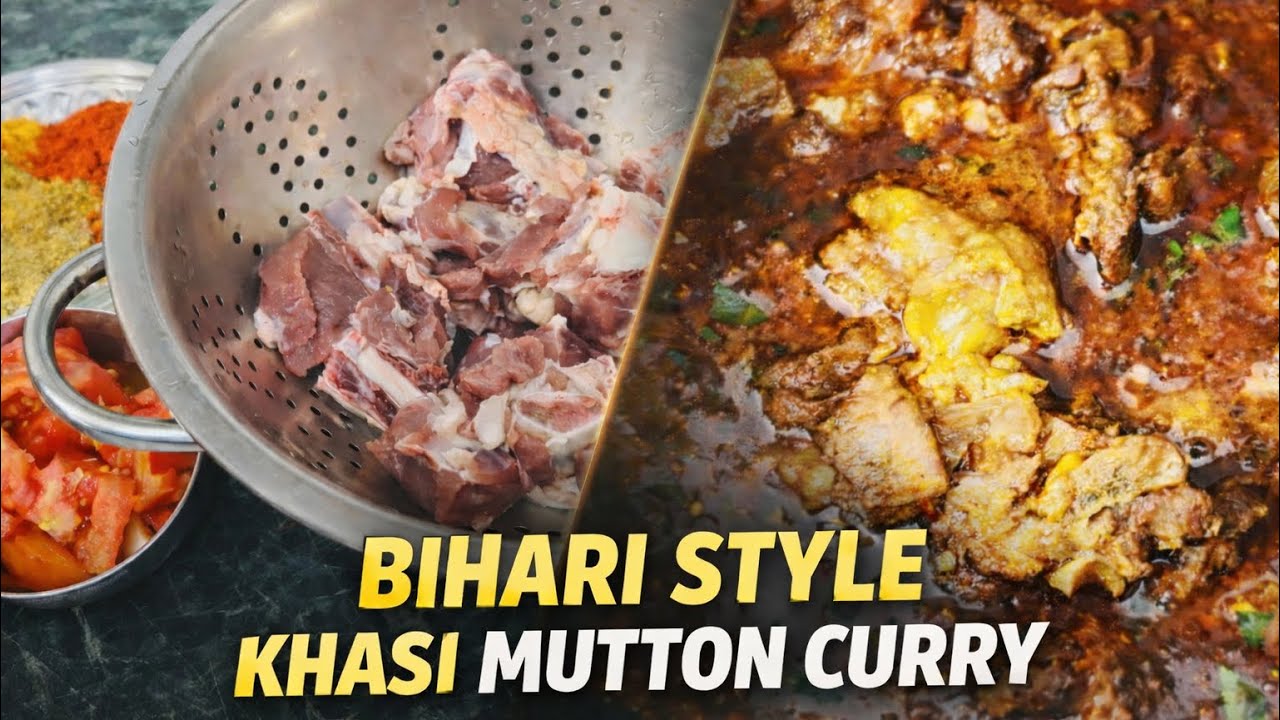 Bihari Style Khasi Mutton Curry | बिहारी स्टाइल खस्सी मटन करी | Desi Pressure Cooker Recipe
