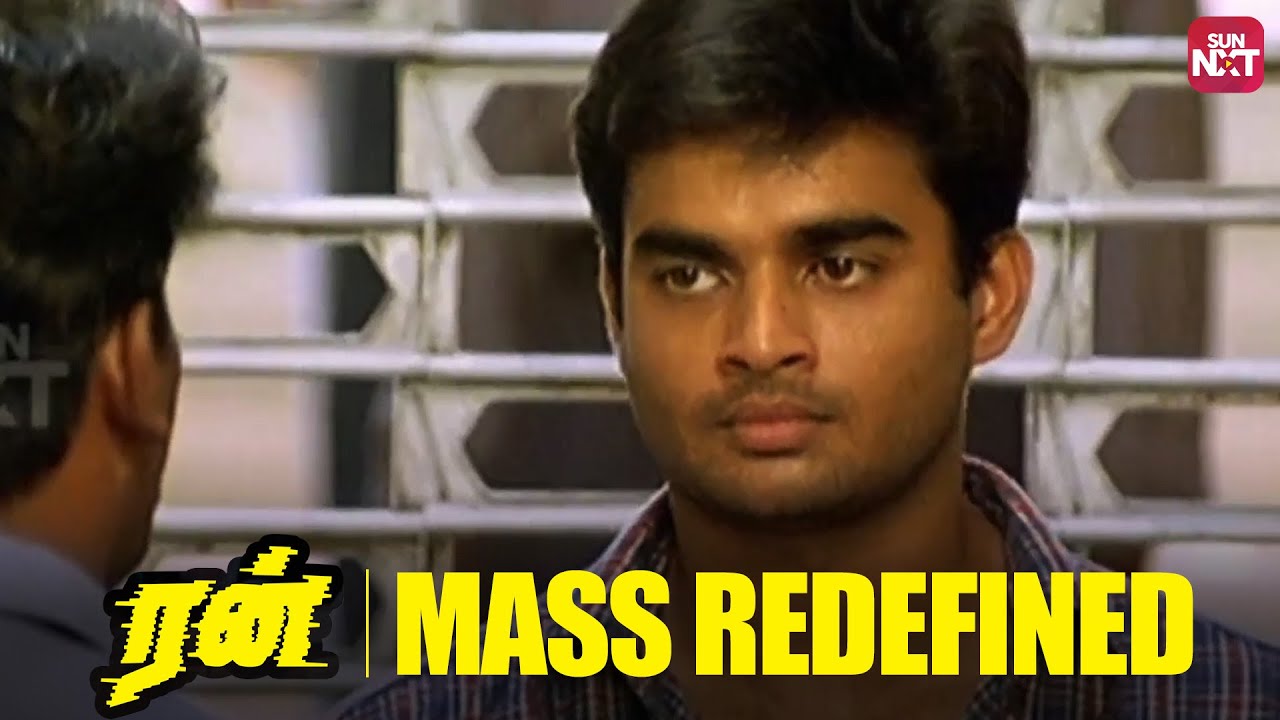Maddy&rsquo;s Mass Action scene from Run | Madhavan | Meera Jasmine | Vivek | Vidyasagar | Sun NXT