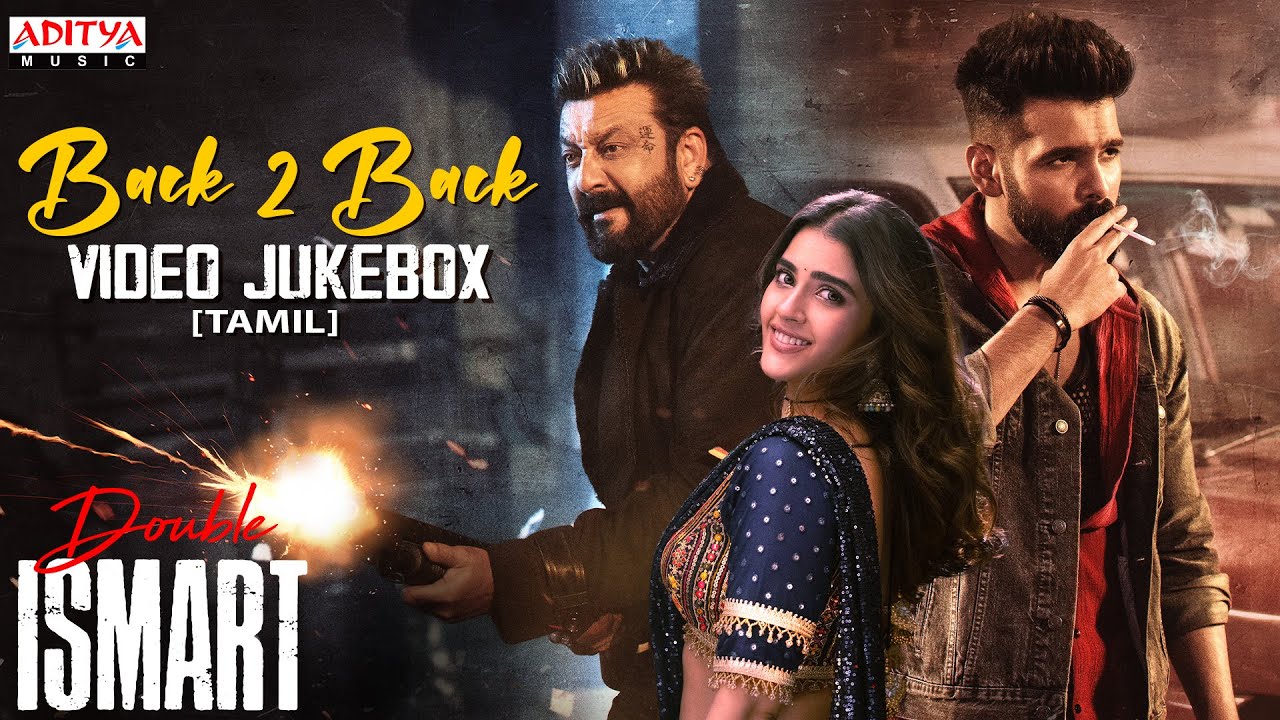 Double ISMART Full Video Songs Jukebox (Tamil) || Ram Pothineni || Puri Jagannadh || Manisharma