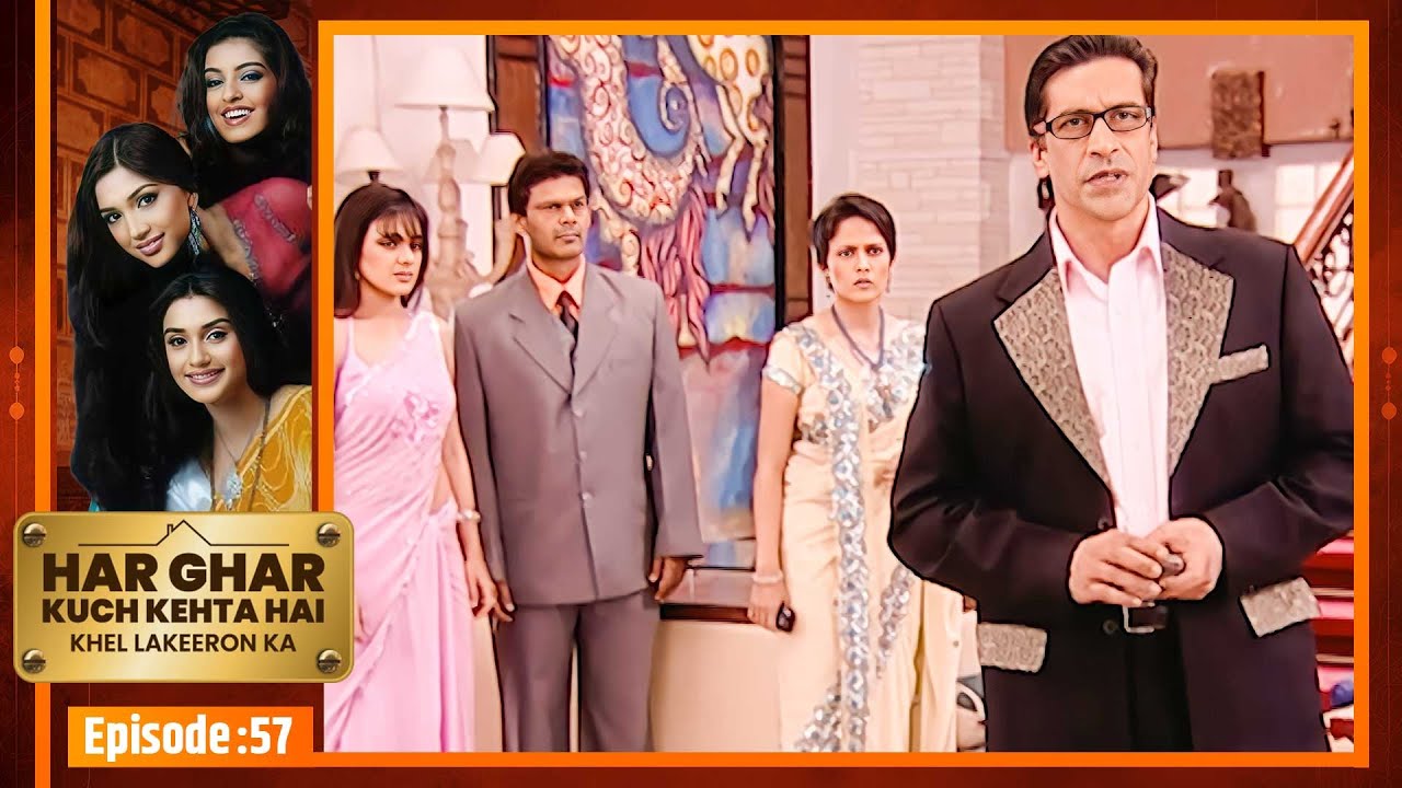 Har Ghar Kuch Kehta Hai | Full EP - 57 | Popular Indian TV Serials | Rati Pandey, Aanchal Anand