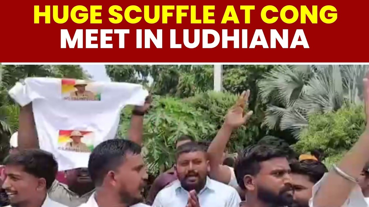 Punjab Congress Infighting Deepens As Scuffle Breaks Out At Organizational Meeting In Ludhiana