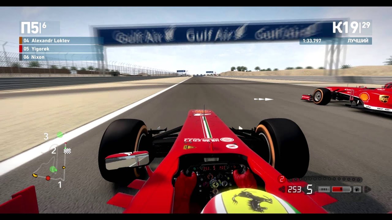 test bahrein ferrari battle