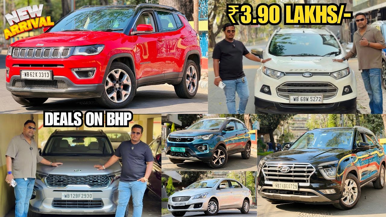 Deals On BHP is Back🔥Jeep,Creta,Nexon,Ciaz,Sonet | Second hand cars in Kolkata 