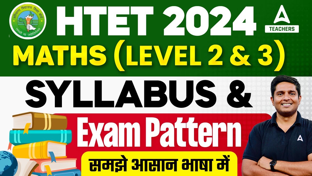 HTET Syllabus 2024 | HTET TGT/PGT Maths Syllabus & Exam Pattern 2024