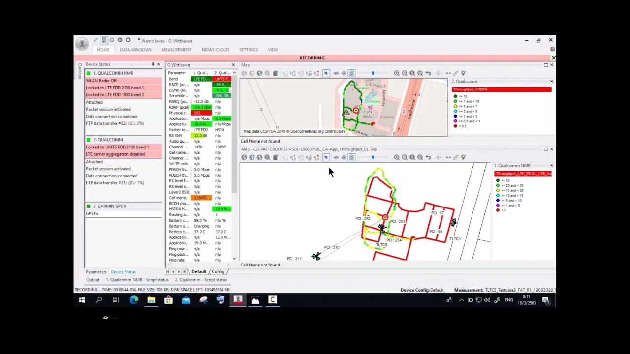 Dirve test(nemo outdoor tutorial)