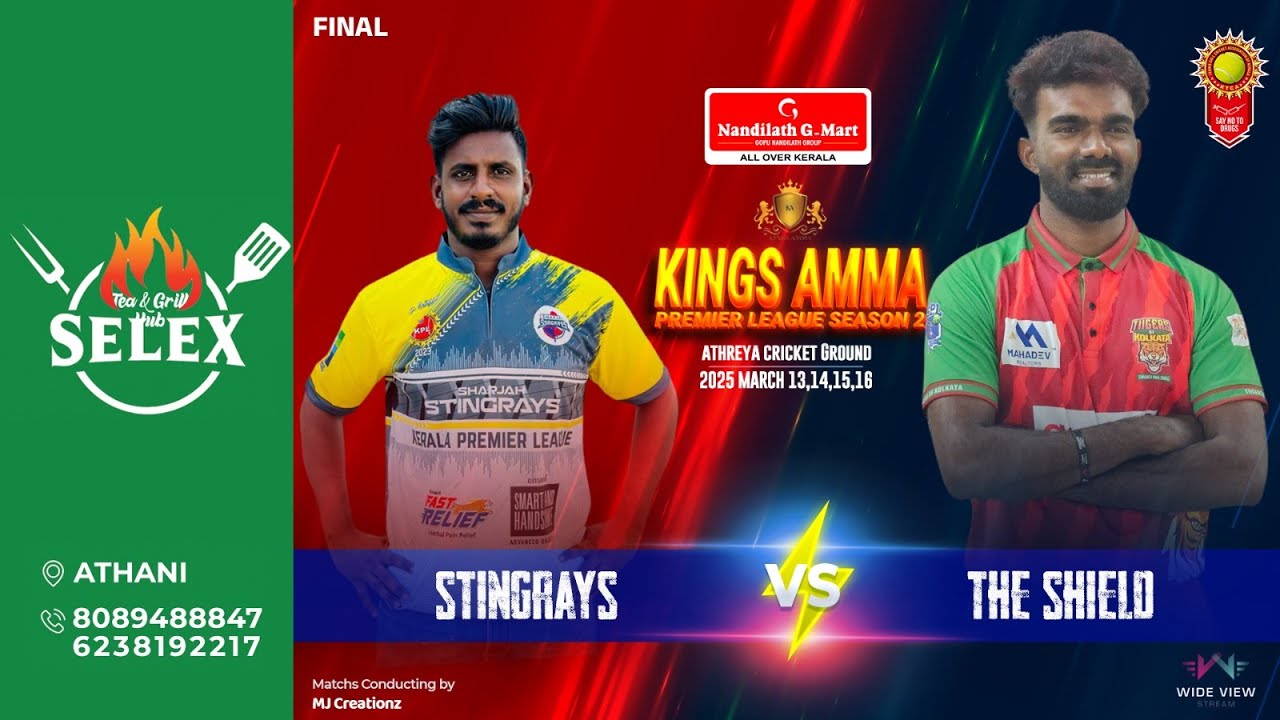 🏏 Kings Amma Premier League Season 2 | Grand Final 🏆 - Day 4️⃣ | The Shield 🆚 Stingrays | 
