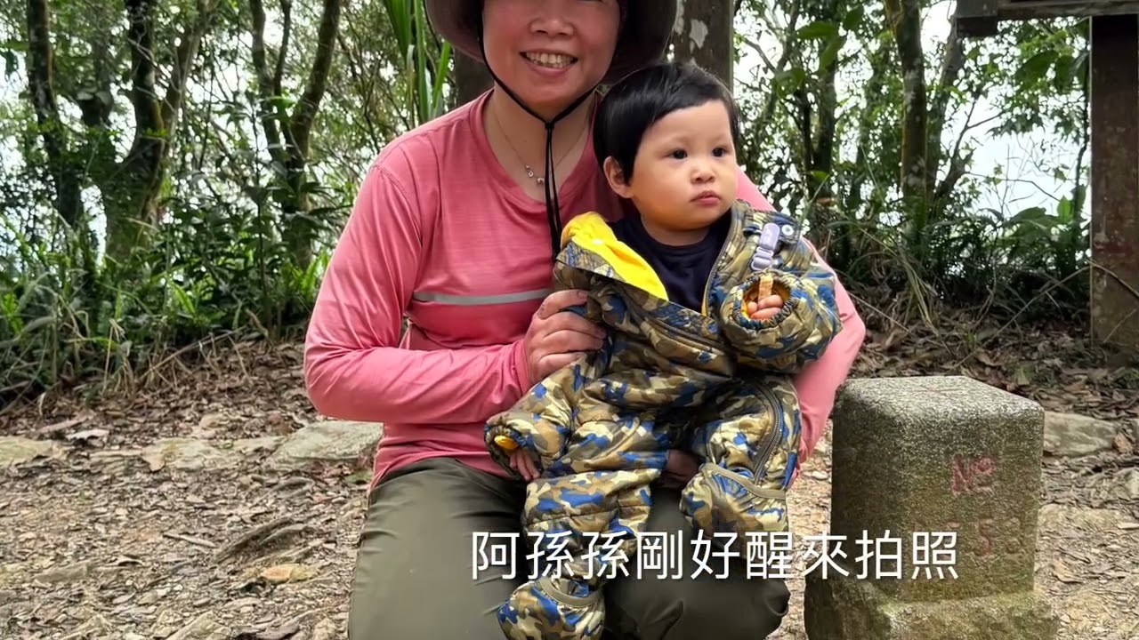 1141218小百岳尾寮山，不愧是百岳前的訓練場有魔王等級小百岳之稱的山，下山也是累累的
