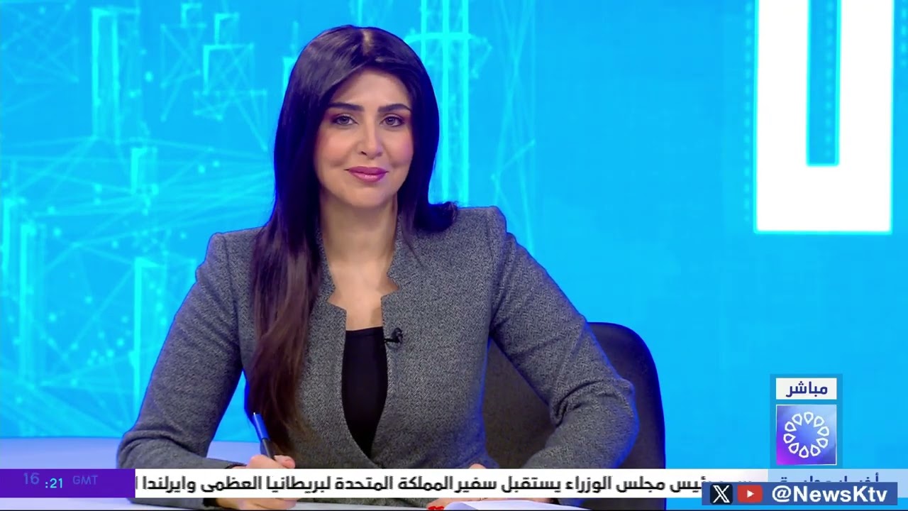 برنامج مال وأعمال.. جهود وزارة التجارة في مراقبة الأسواق ومكافحة الغش التجاري