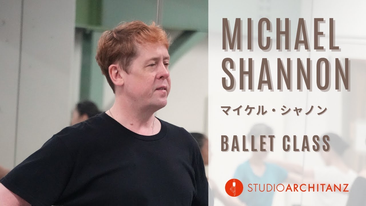 Michael先生バレエクラス紹介動画📹️✨️/ スタジオアーキタンツ / アーキタンツ / 都内オープンスタジオ / バレエクラス / バレエスタジオ#ballet #balletclass