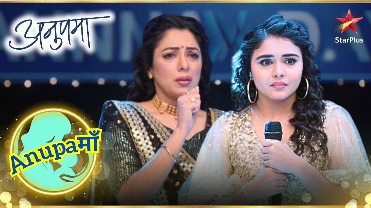 Pakhi को हुआ अपनी गलती का एहसास! | Anupama