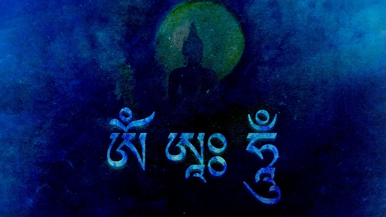 Oṃ āḥ Hūṃ |ཨོཾ ཨཱཿ ཧཱུྃ | ॐ आः हूँ | Essence of All Mantras | Sadhana for Deep Realisation