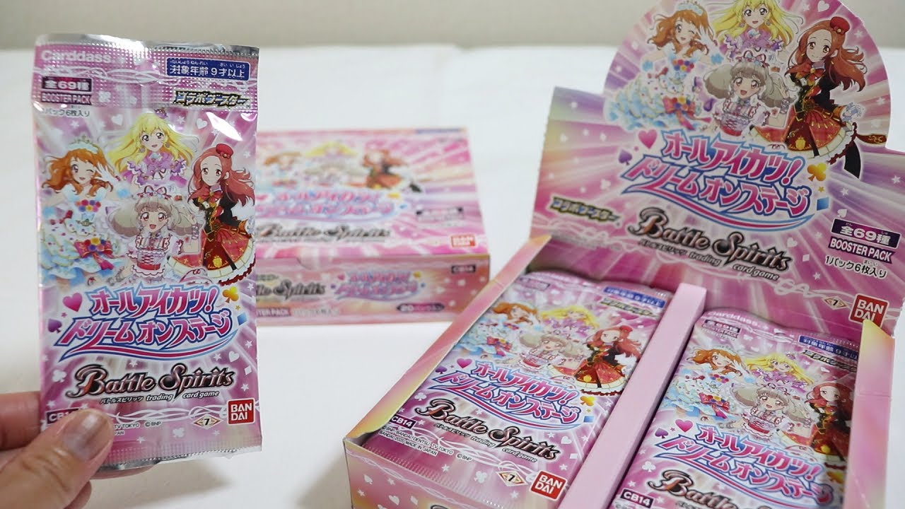 【バトルスピリッツ】アイカツのコラボブースター オールアイカツ ドリームオンステージを２BOX開封！