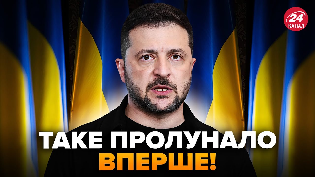 ⚡У Зеленського ОШЕЛЕШИЛИ про ЗУСТРІЧ з Путіним! Україна НАЗВАЛА ТЕРМІНОВУ УМОВУ для Кремля.