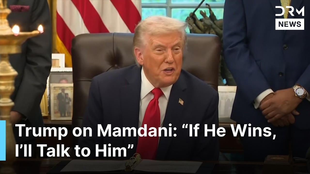 Трамп намекнул на встречу с Мамдани в случае победы на выборах мэра Нью-Йорка, но отказался снять...